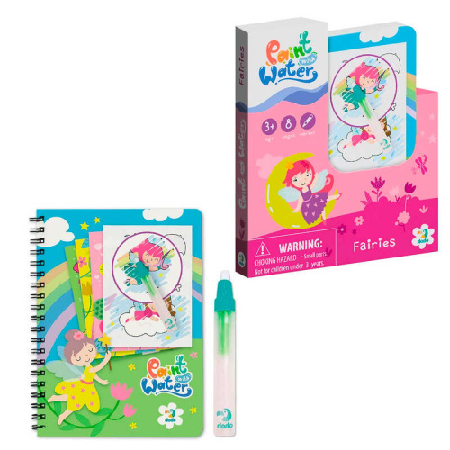 Малюй водою "Феї" 300312 "DoDo"