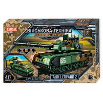 Конструктор “Військова техніка” 49551 "Teko", 417 деталей, танк “LEOPARD 2” та ЗРК “OZELOT”, в коробці
