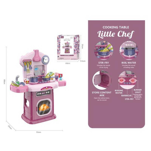 Кухня 661-507 в коробці