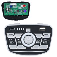 Музична панель для дитячого електрокарта Bambi Kart M 6322-BLUETOOTH