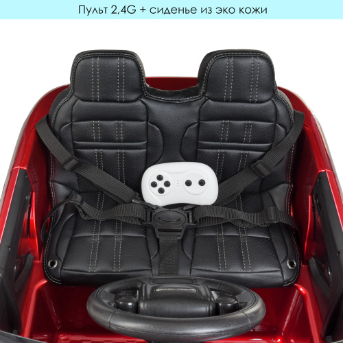 Електромобіль дитячий Bambi Racer M 4418EBLRS-3 «Джип» фото 6