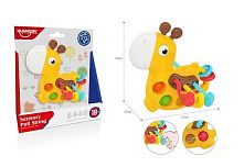 Розвивальна гра HE 0196 “Жирафа”, гумові прорізувачі та елементи для перетягування, пальчикова гра, поп-іт, в коробці