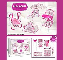 Набір для пупса CS 8885 A в коробці