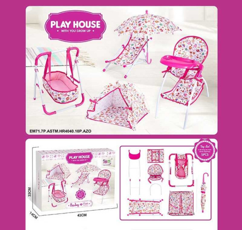 Набір для пупса CS 8885 A в коробці