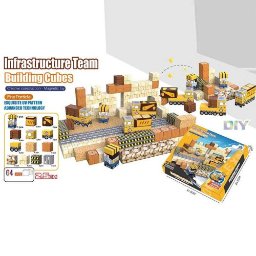 Магнітний конструктор FD 1688 A2 в коробці