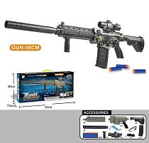 Автомат 338 B автоматичний принцип роботи, акум. 3.7V, USB-кабель, приціл, довжина 95 см, стріляє м’якими патронами, 20 патронів, в коробці