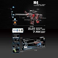 Автомат 1620-1 автоматичний принцип роботи, акумулятор 7.4 V, стріляє орбізами, глушник, захисні окуляри, в коробці