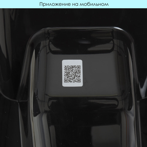 Електромобіль дитячий Bambi Racer M 4419EBLR-5 «Трактор» фото 8