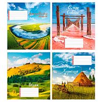 Зошит "Природа України" 12 арк., 12-Л-844 лінія, ЦІНА ЗА 32 ШТУКИ В УПАКОВЦІ ВИДАЄТЬСЯ МІКС ВИДІВ