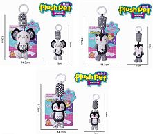 Брязкальце 828 B 125/125/127 3 види, мелодія вітру, на листі, ВИДАЄТЬСЯ МІКС