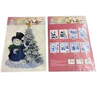 Наклейка на вікна "New Year" 30*41см Stenson R43324