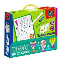 Картки з маркером "Готуємось до школи: Математика" (укр) VT5010-22 "Vladi Toys", в коробці