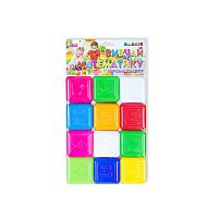 Кубики "Вивчай математику" 12 куб. 0430 "BAMSIC"