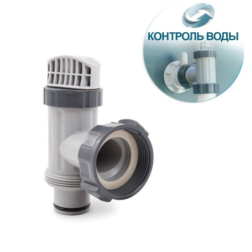 Кран Intex 10747 (плунжерний, для басейну, підходить до каркасних та надувних басейнів, підключення: вхід - гайка Ø58 мм, вихід - хомут Ø38 мм) фото 2