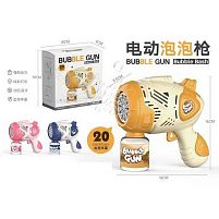 Пістолет з мильними бульбашками YM 001 3 кольори,на батарейках, підсвітка, автоматичний принцип роботи, мильний розчин, в коробці, ВИДАЄТЬСЯ ТІЛЬ