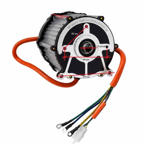 Двигун для трицикла NP 60/72 1000 35 (1000W/72V)