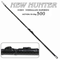 Вудка з кільцями "New hunter" карбон 5м Sams Fish (SF24096)