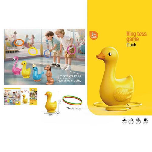 Кільцеброс A-1 V 04 в коробці