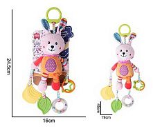 Брязкальце 688 M50 "Зайчик", текстильне, шумливі кульки, підвіски, 2 прорізувачі, кільце для підвішування, в пакеті