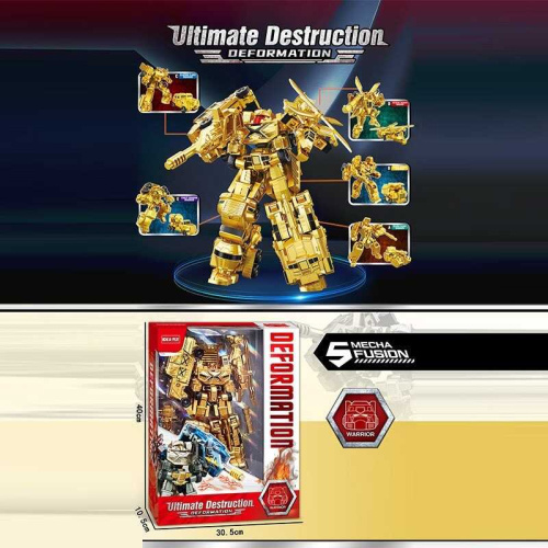 Трансформер XL 91852 B Штрих=10561 висота 31 см, шарнірні кінцівки, 5 видів транспорту, пластикові колеса, в коробці