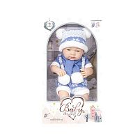 Пупс 241-1 знімний одяг, довжина 40 см, м’якотілий, в коробці