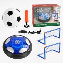Аерофутбол 988-650 A1 аером’яч з вбудованим акумулятором, гумовий м’яч, насос, ворота з сіткою, в коробці