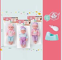 Пупс 59017 C 3 види, висота: 32 см, пластиковий, імітація скляних очей, пляшечка, горщик, в пакеті, ВИДАЄТЬСЯ МІКС ВИДІВ