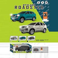 Машина на радіокеруванні UD 2225 A підсвічування, зарядна станція, гумові колеса, пульт управління 2.4G, вбудований акумулятор, в коробці