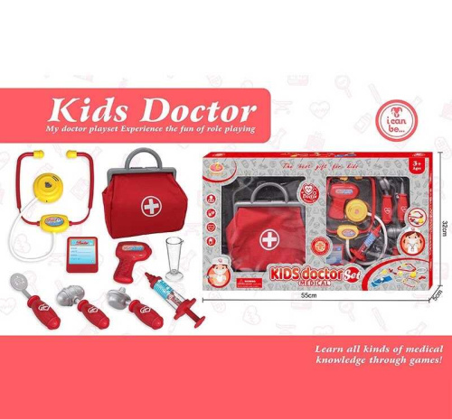 Набір лікаря KJ 1927 A-7 в коробці