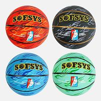 М`яч баскетбольний C 54943 (50) 4 види, вага 530-550 грам, матеріал PVC, розмір №7 