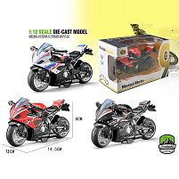 Мотоцикл 2048 металопластик, інерція, звуки, підсвічування, масштаб 1:12, в коробці, ВИДАЄТЬСЯ МІКС