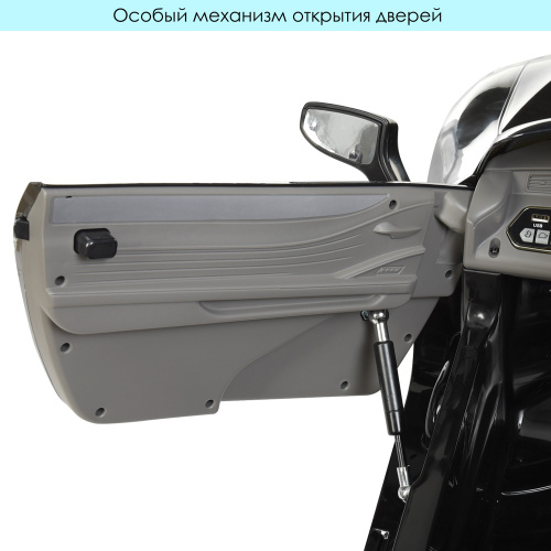 Електромобіль дитячий Bambi Racer JE1618EBLR-2 «Lexus» фото 5