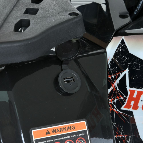 Електроквадроцикл дитячий Bambi Racer HB-EATV1500H-2(MP3) фото 11