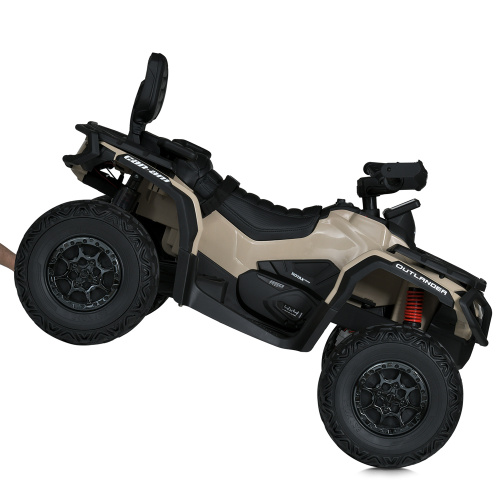Електроквадроцикл дитячий Bambi Racer M 6080EL-13(24V) фото 6