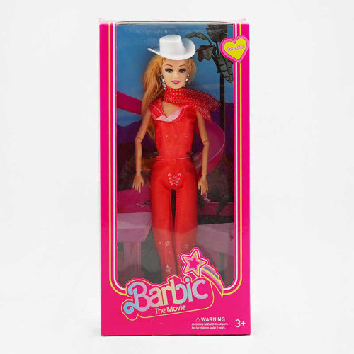 Лялька DYBB висота 30 см, в коробці