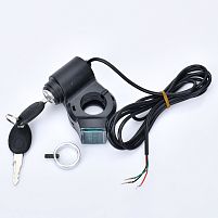 Замок запалювання для електросамоката iTrike MES 1034/1034S LOCK AND KEY