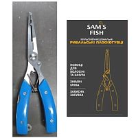 Плоскогубці рибальські 16.3см Sams Fish SF24264