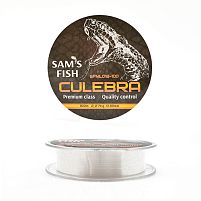 Лісочка "Culebra" 100м*0.18мм Sams Fish (SFML018-100)