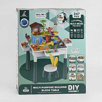 Столик з конструктором HX 839-85 A висота 50см, 247 деталей, стільчик висотою 42см, ігрові фігурки, гірки, в коробці