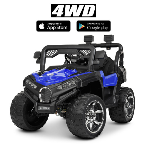 Електромобіль дитячий Bambi Racer M 4198EBLR-4 «Джип» фото 12