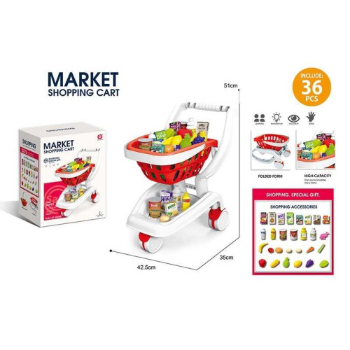 Супермаркет 922-150 в коробці