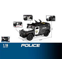 Джип WY 860 B звуки, підсвічування, інерція, масштаб 1:16, відкриваються дверцята, гумові колеса, в коробці