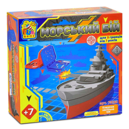 Гра 7232 "Морський Бій" (12) "4FUN Game Club", в коробці