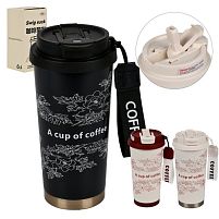 Термокухоль "Coffee" 500мл Stenson MT-5346