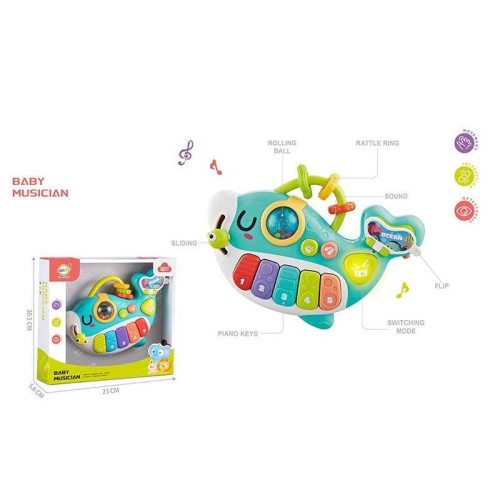 Піаніно 503-45 в коробці