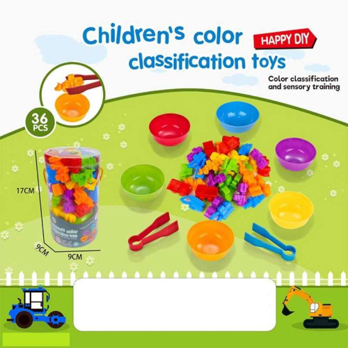 Логічна гра 2188-111