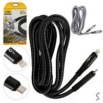 Кабель KLGO Type-C to Lightning 2.0м (9V/2.2A 20W) Stenson WL-1427