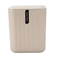 Відро для сміття настільне 16*13.7см Stenson R38339-BG