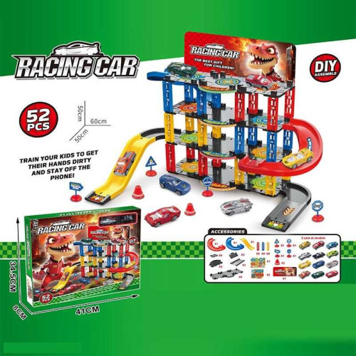 Трек 6693 A5 в коробці