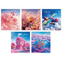 Зошит "Школярик" 048-3475L 48 арк.,УФ-лак, у лінію ЦІНА ЗА 10 ШТУК В УПАКОВЦІ ВИДАЄТЬСЯ МІКС ВИДІВ